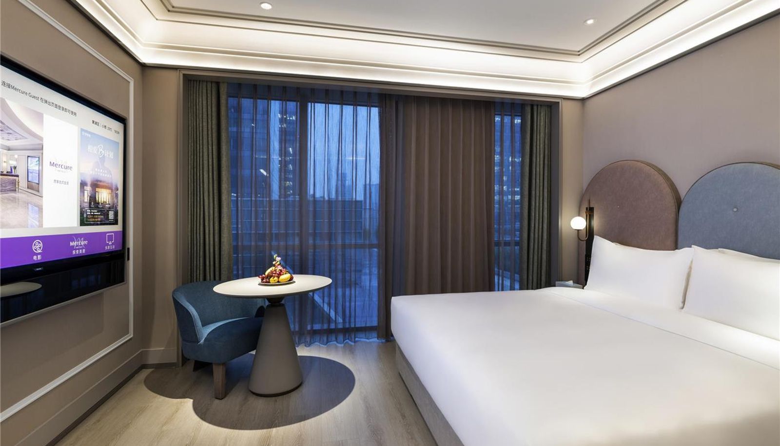 Zimmer - Mercure Shanghai Qiantan
