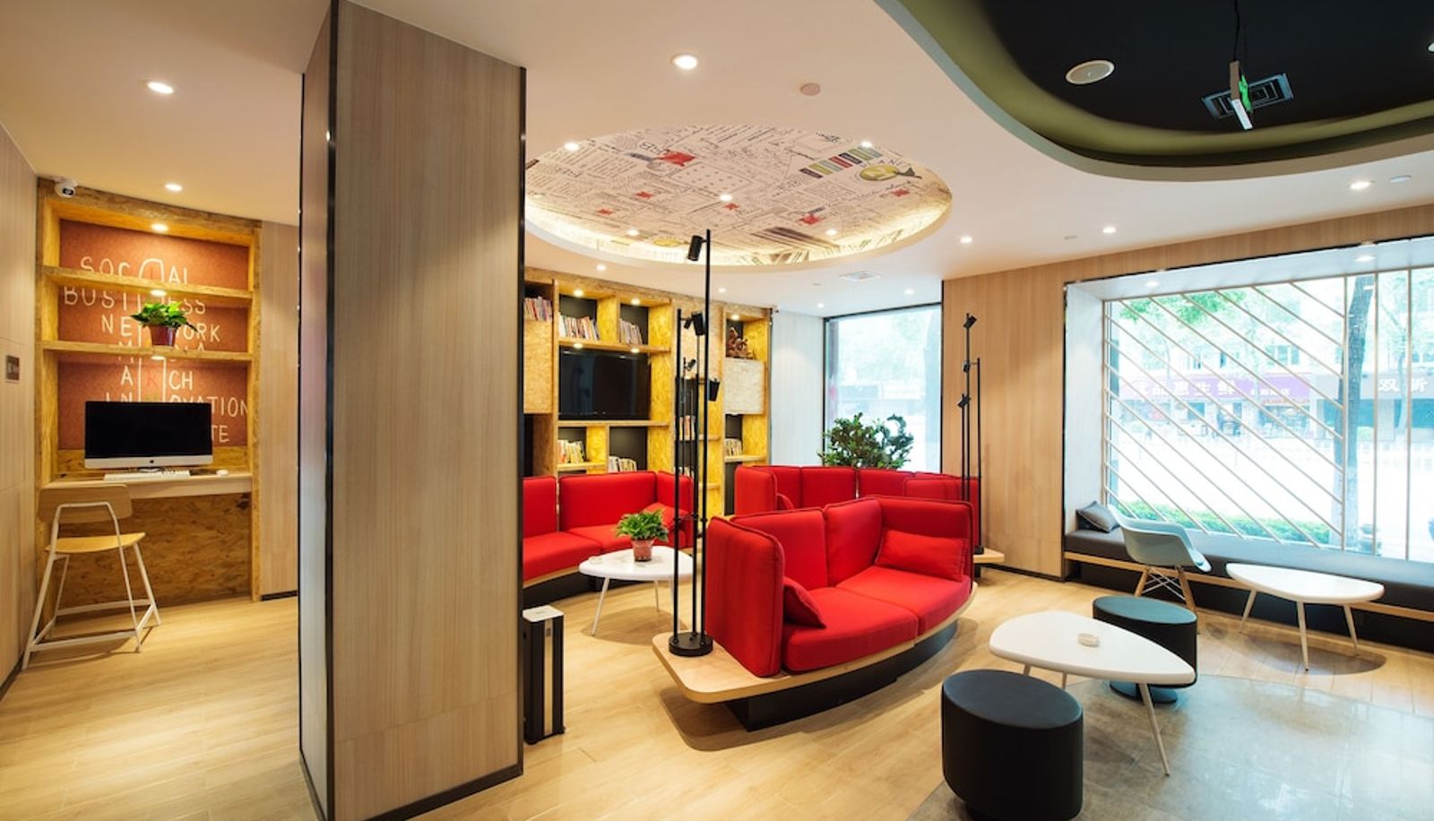 Hal - ibis Harbin Central Street Hotel
