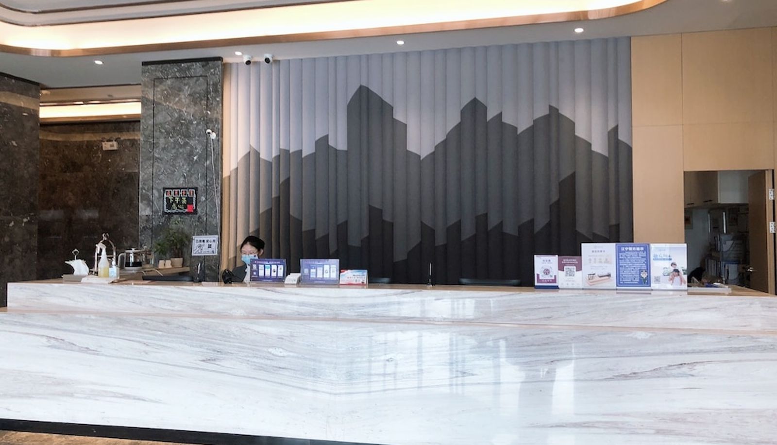 Réception - Ibis Styles Nanjing Dongqi Road Hotel