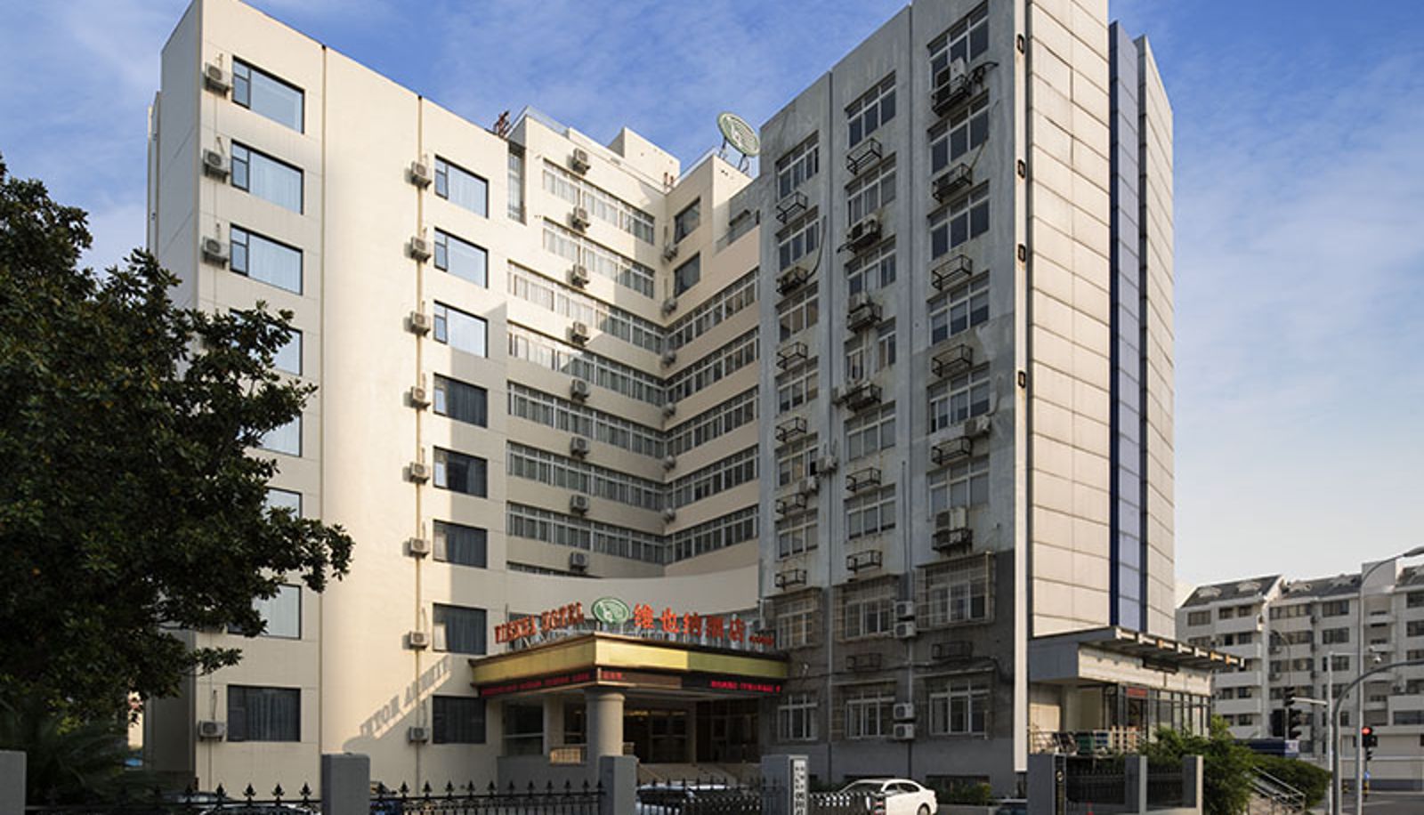 Außenansicht - Vienna Hotel Ningbo Railway Station Piazza del Norte Ningbo Railway Station