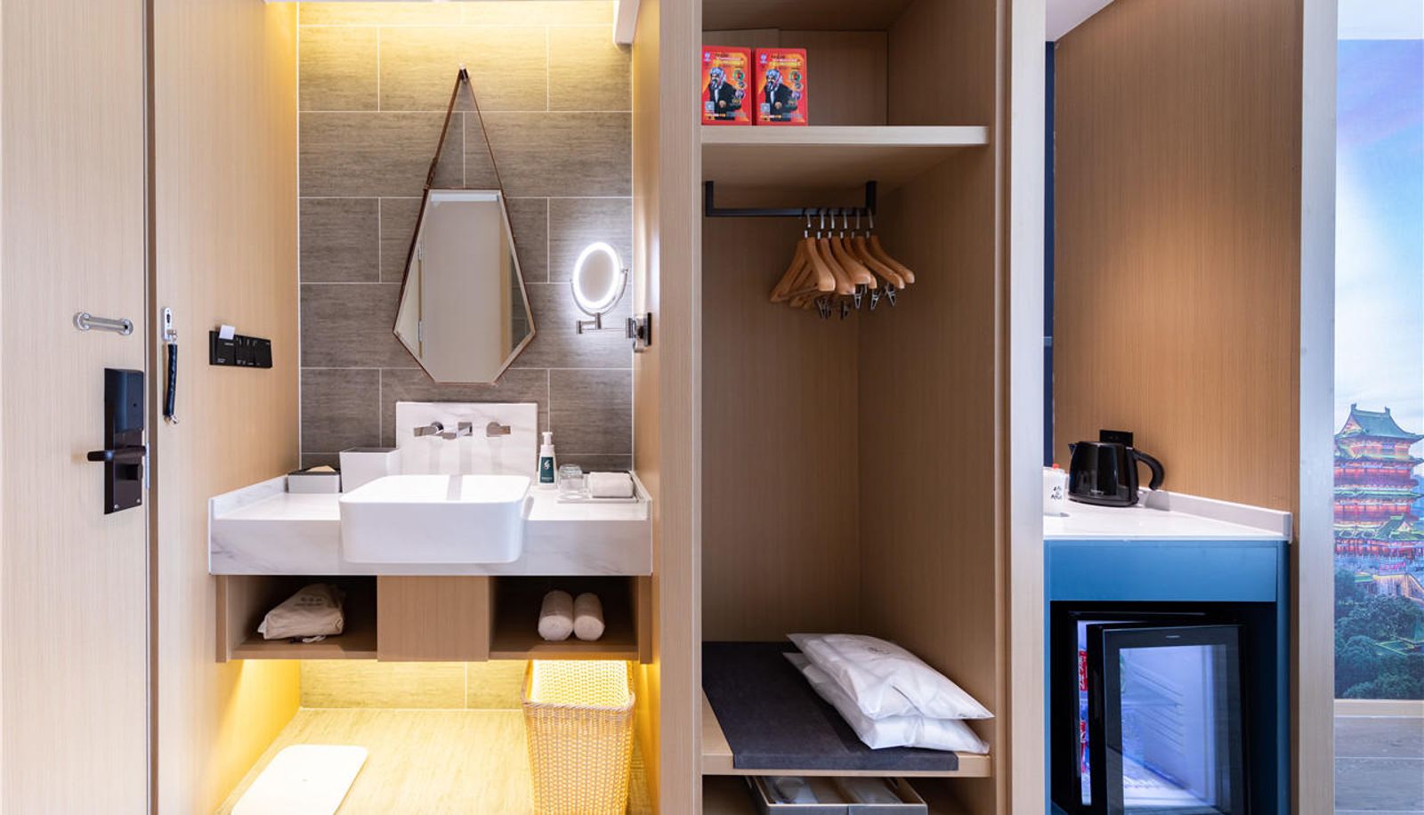 Habitación corporativa - Nanchang Honggutan Causeway Bay Plaza Atour Hotel