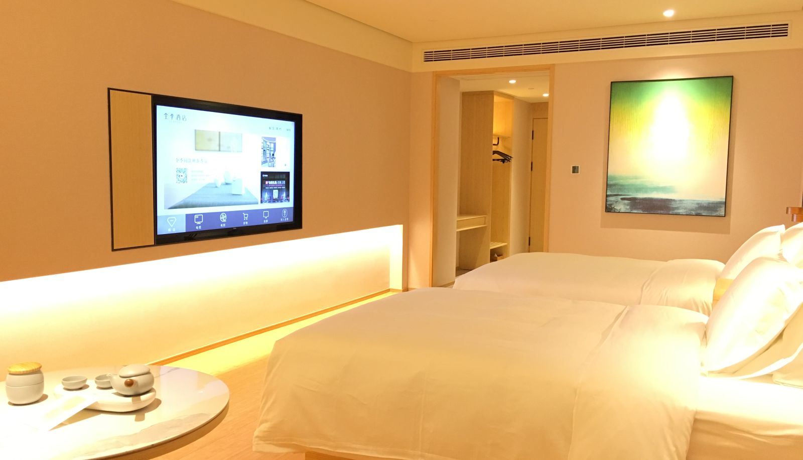 Pokój - All season Fuzhou Fortune Plaza Hotel Fuzhou City Government