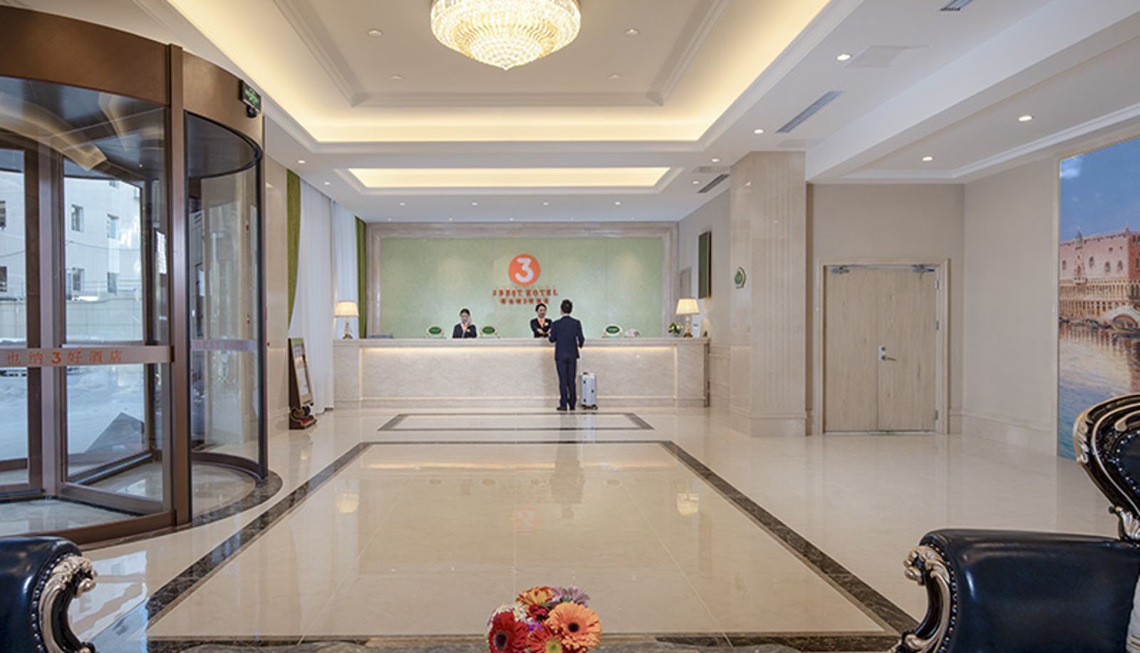 Hall - Vienna SanHao Hotel (Liaoning Dalian Wafangdian Train Station Hotel)