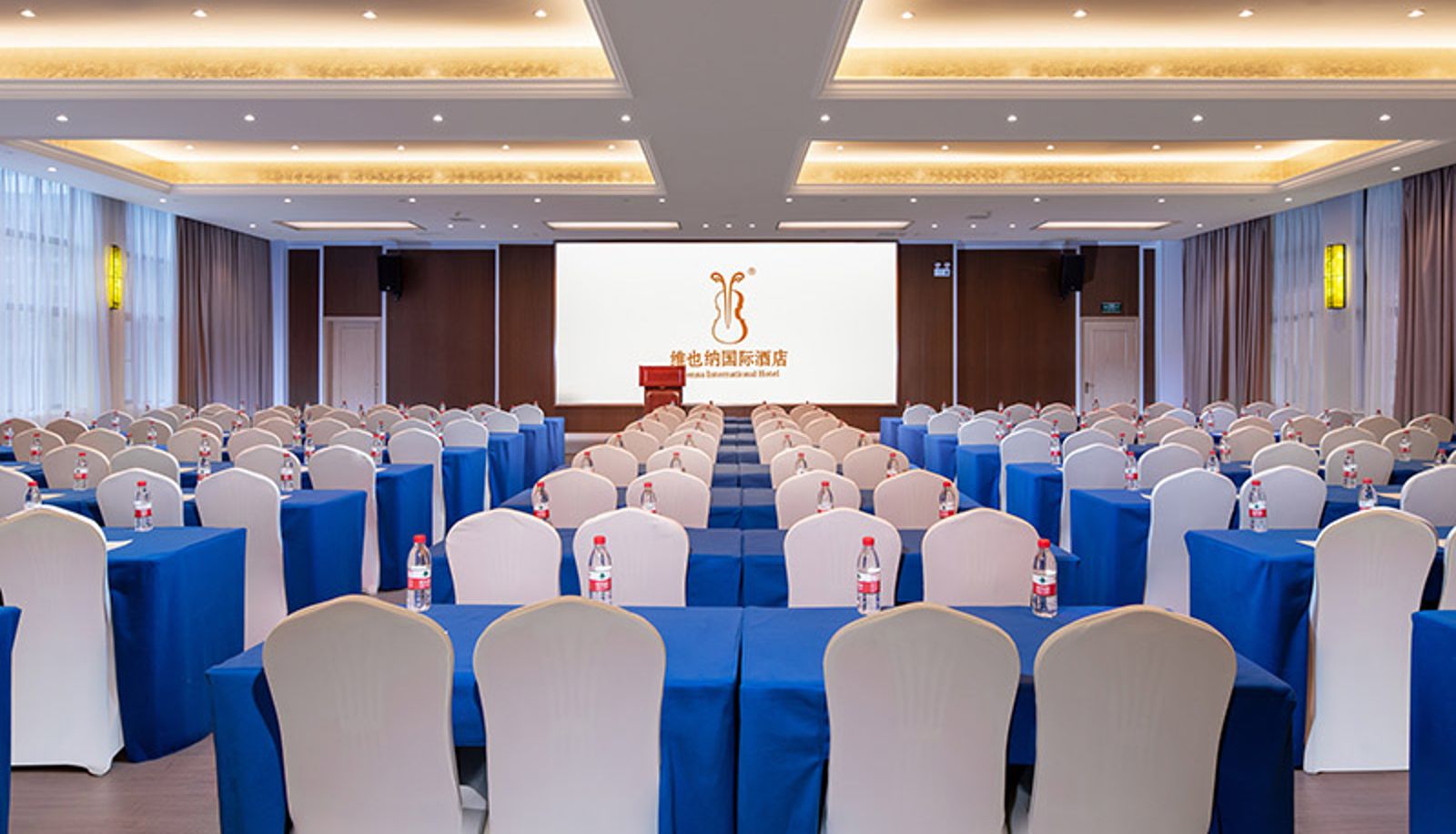 Info - Vienna International Hotel Yueyang Pingjiang