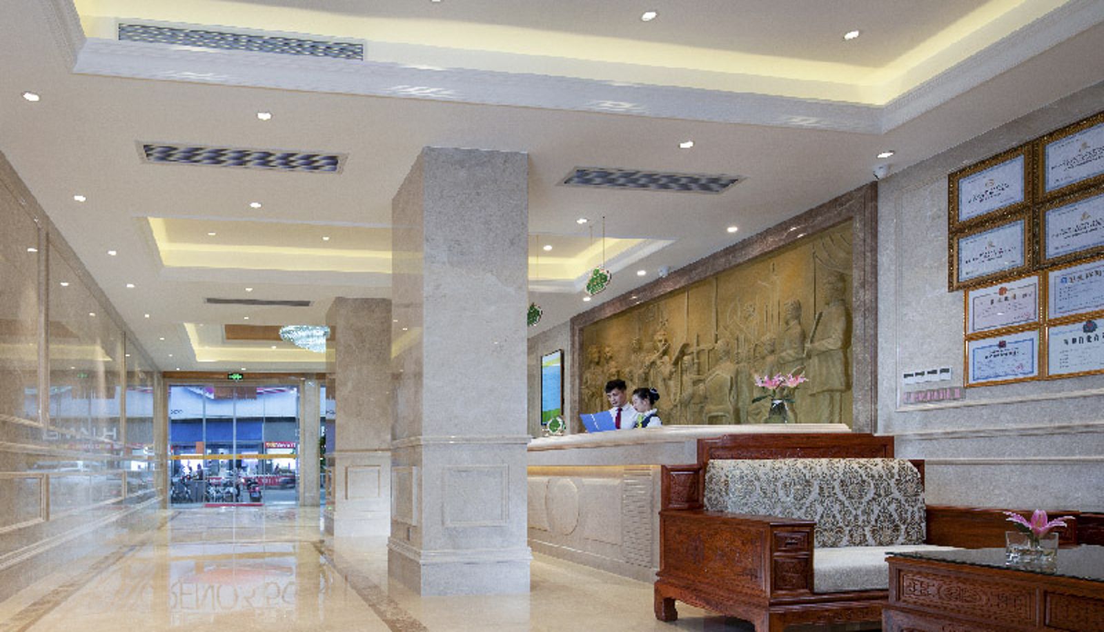 Hall - Vienna Hotel Hezhou Lingfeng Plaza Hezhou Guposhan Avenue