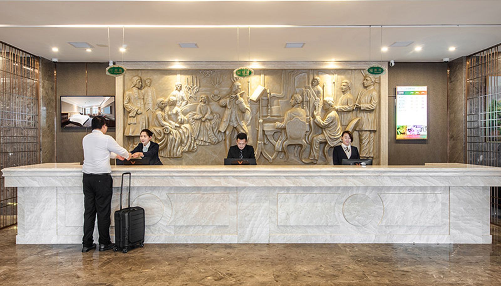Hal - Viennal Classic Hotel(Fujian Nanjing Hotel) Nanjing