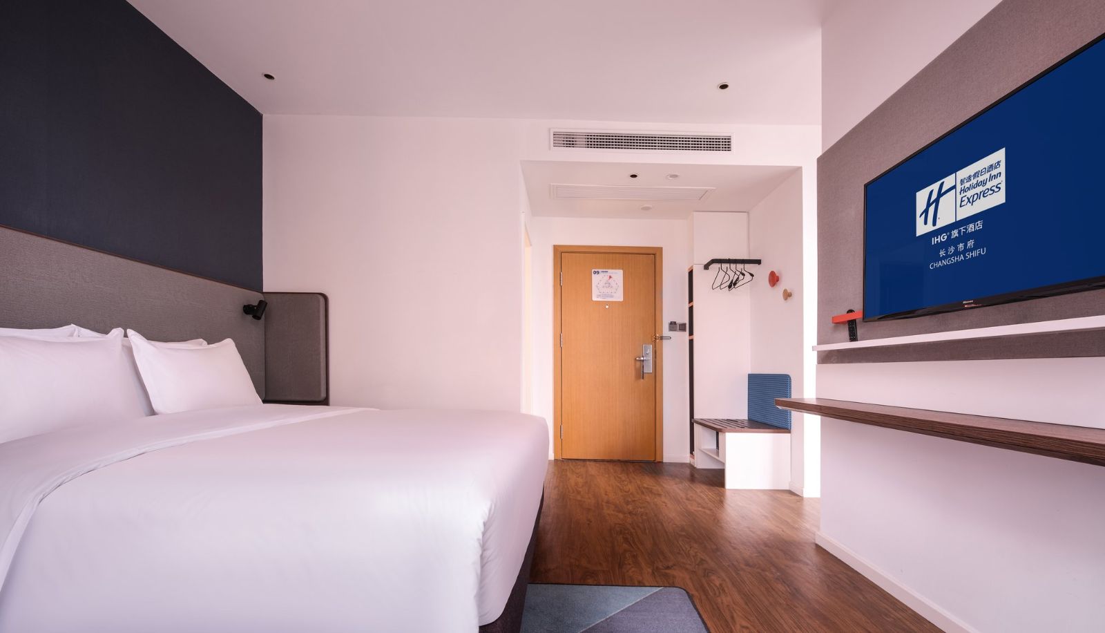 Zimmer - Holiday Inn Express CHANGSHA SHIFU by IHG