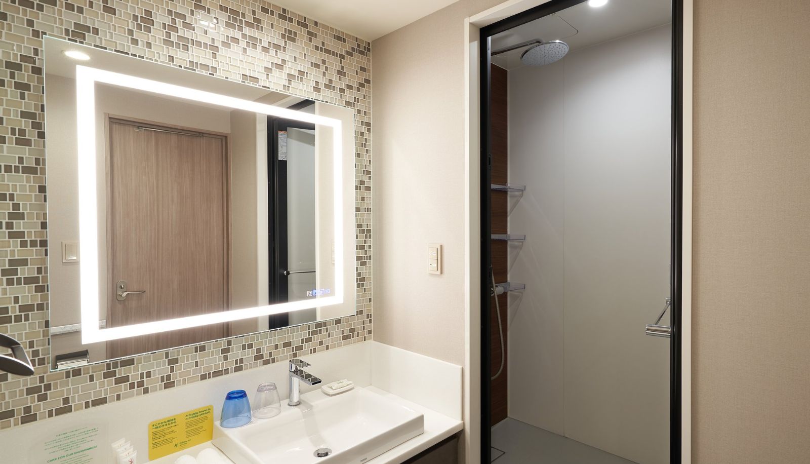 Camera - Holiday Inn & Suites SHIN OSAKA by IHG