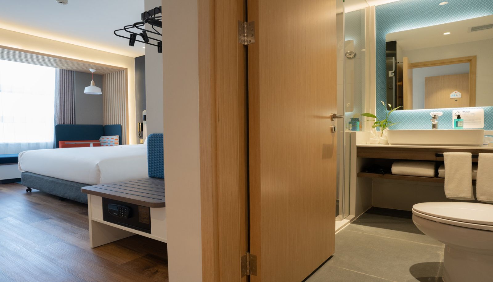 Camera - Holiday Inn Express URUMQI STATION by IHG