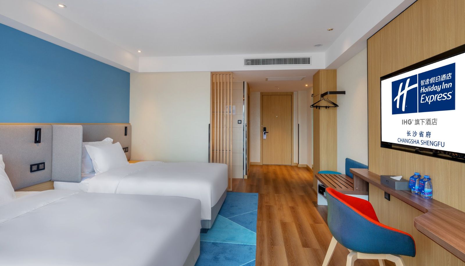 Zimmer - Holiday Inn Express CHANGSHA SHENGFU by IHG