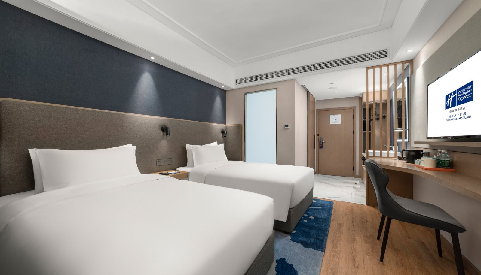 Zimmer - Holiday Inn Express NANCHANG BAYI SQUARE by IHG