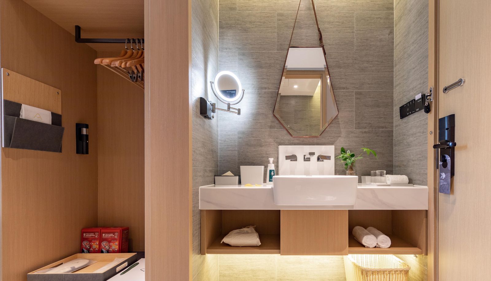 Zimmer - Xiamen Lianban Mingfa Plaza Atour Hotel Xiamen Lianban Mingfa Commercial Plaza