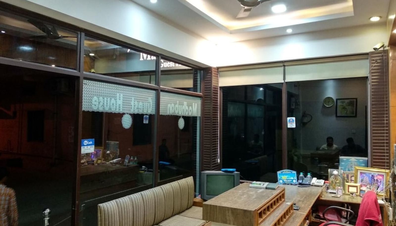 Hal - Madhuban Guest House