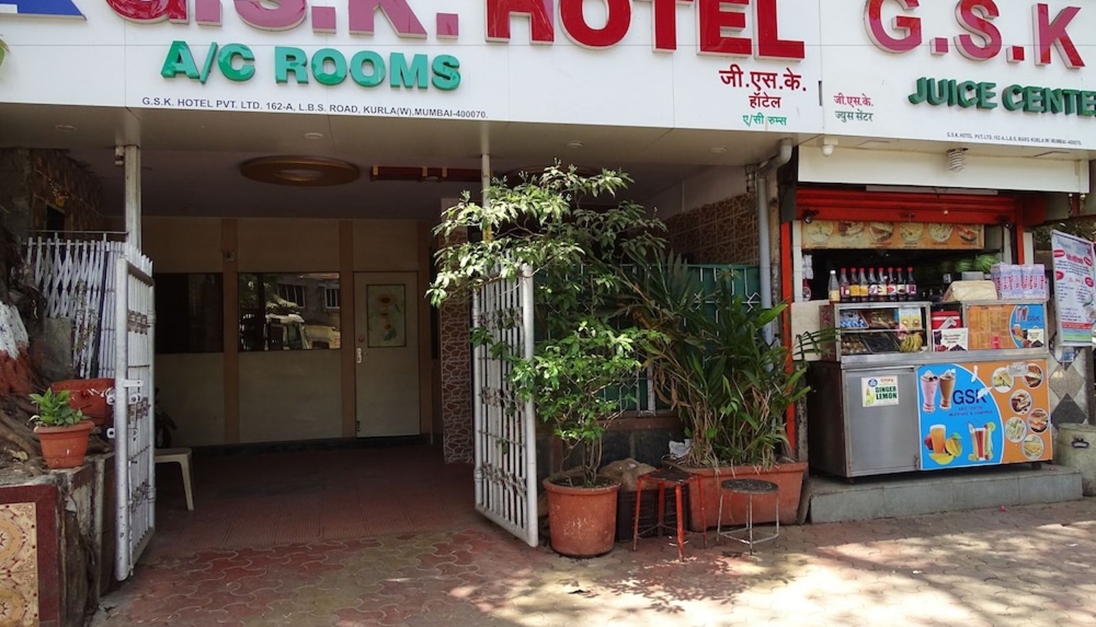 Info - GSK Hotel