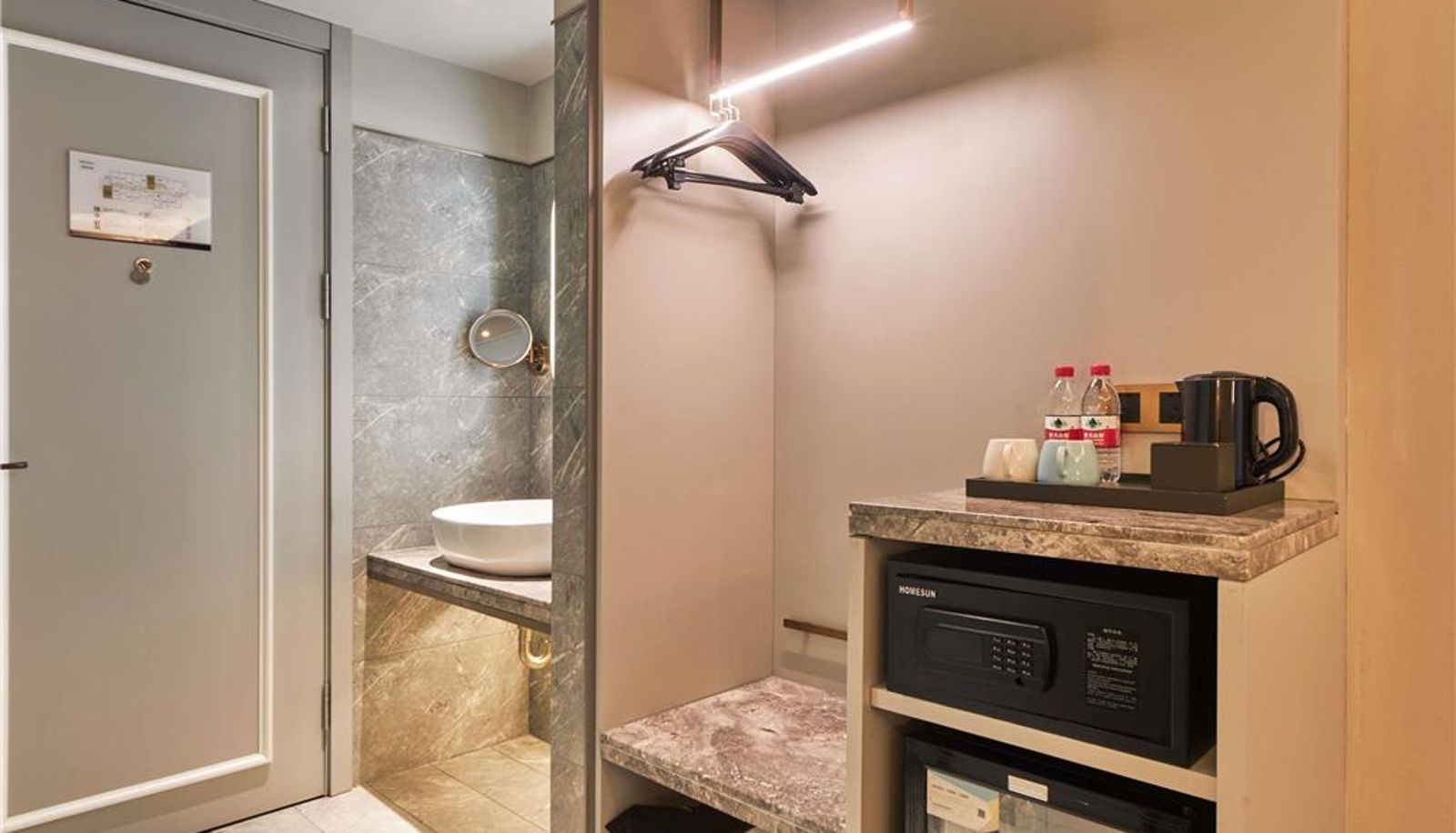 Habitación - Mercure Harbin Hexing Road