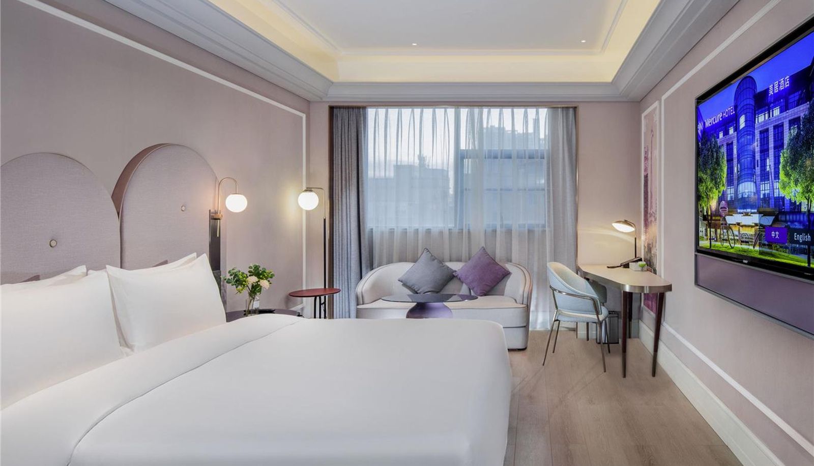 Camera - Mercure Shenzhen Nanshan