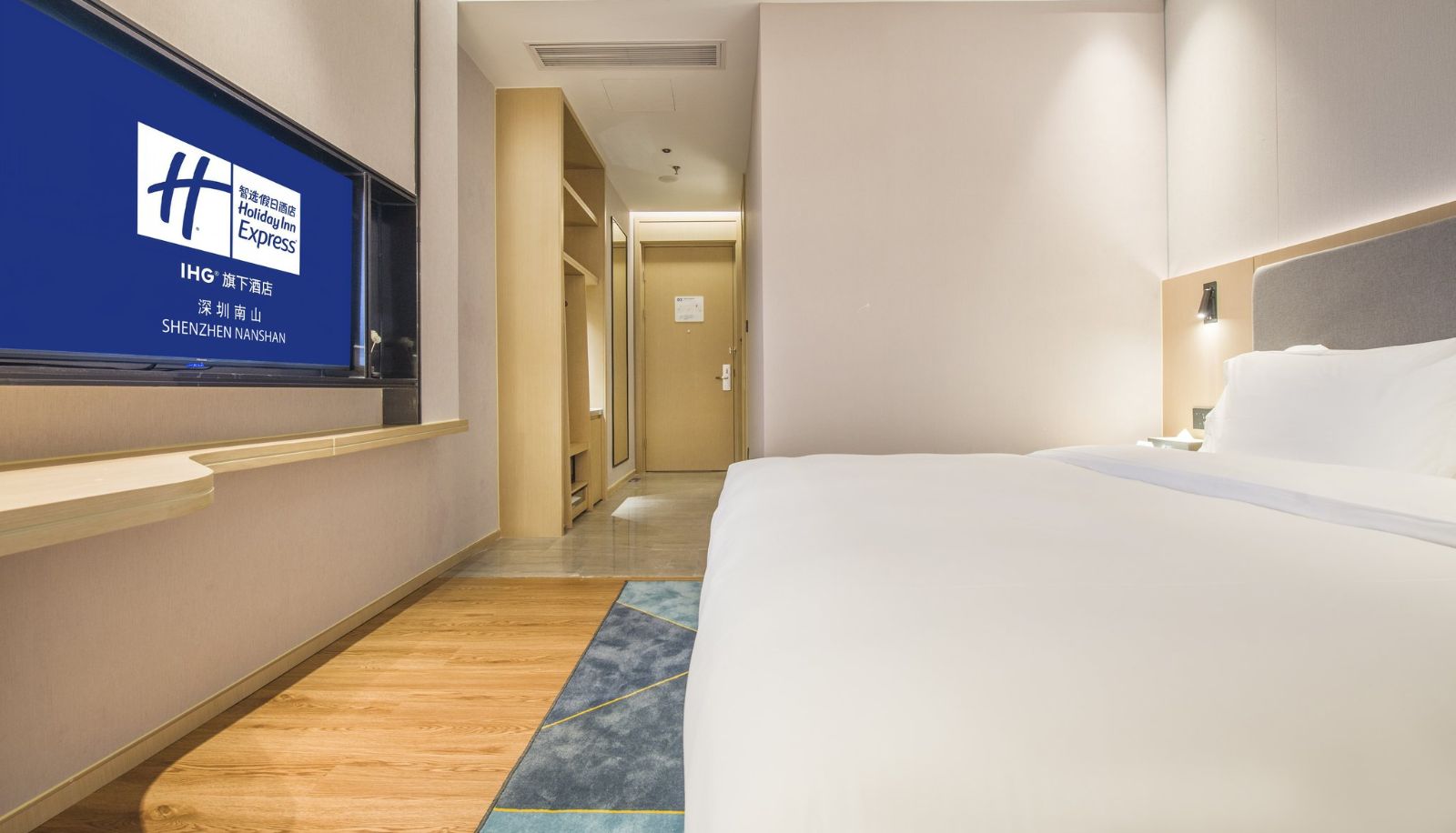Room - Holiday Inn Express SHENZHEN NANSHAN by IHG