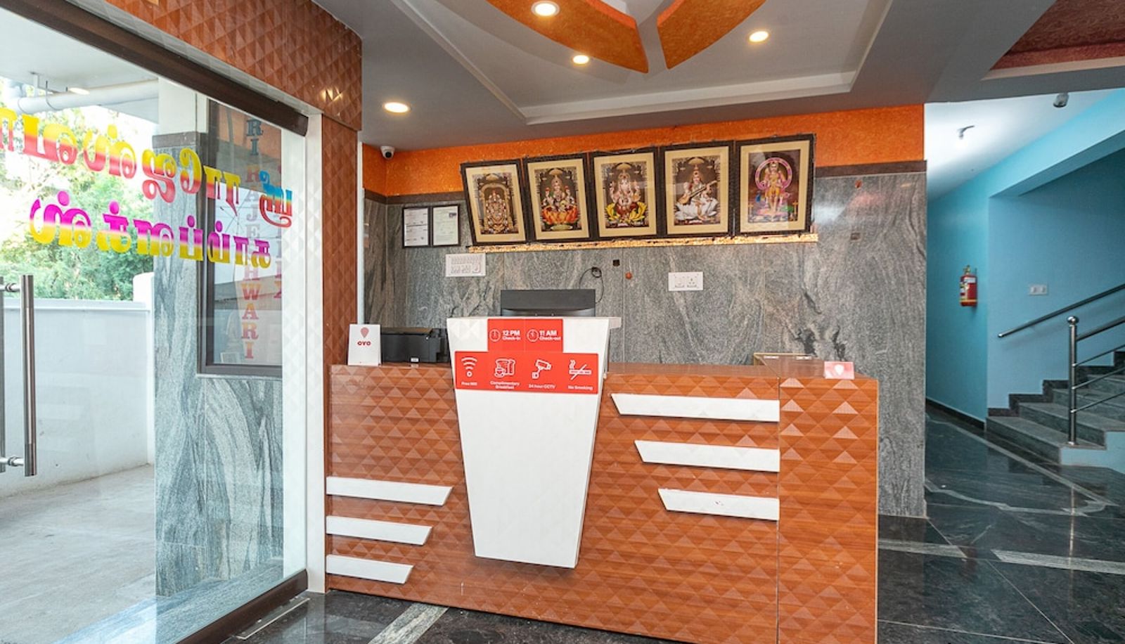 Reception - OYO 39877 Cs Residency