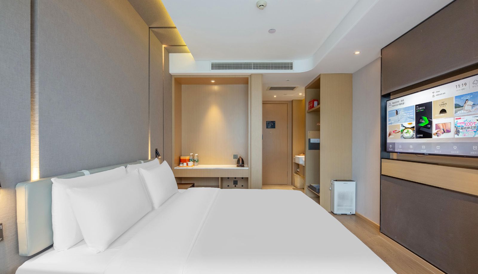 Zimmer - Shijiazhuang Art Center Atour Hotel
