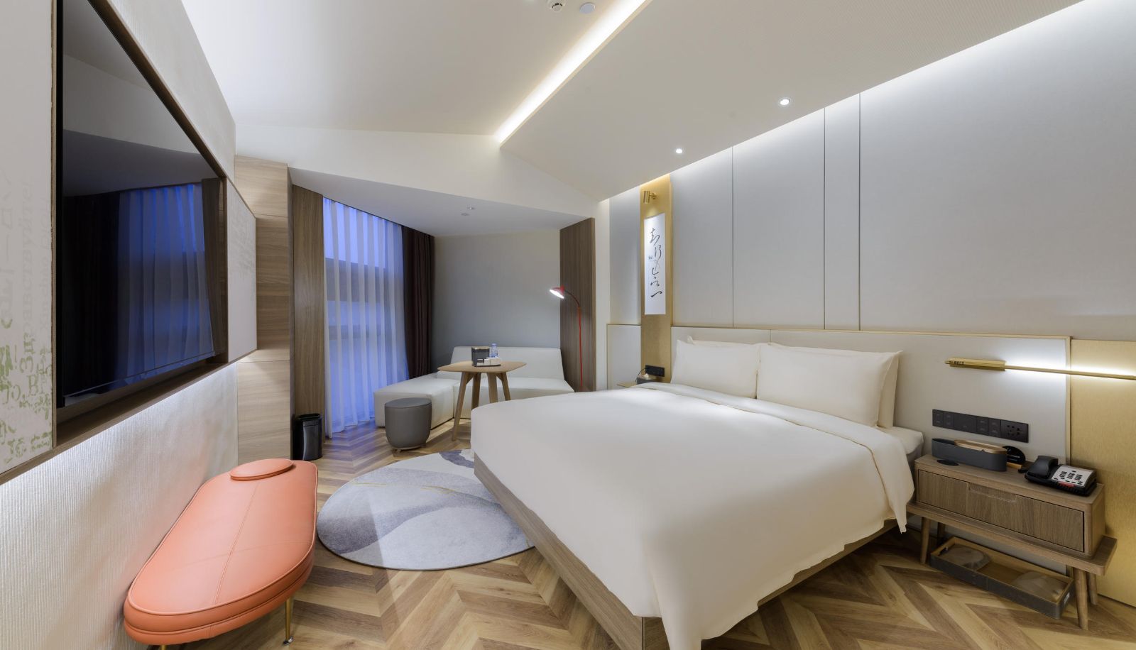 Camera - Beijing Zhongguancun Beiwai Atour S Hotel