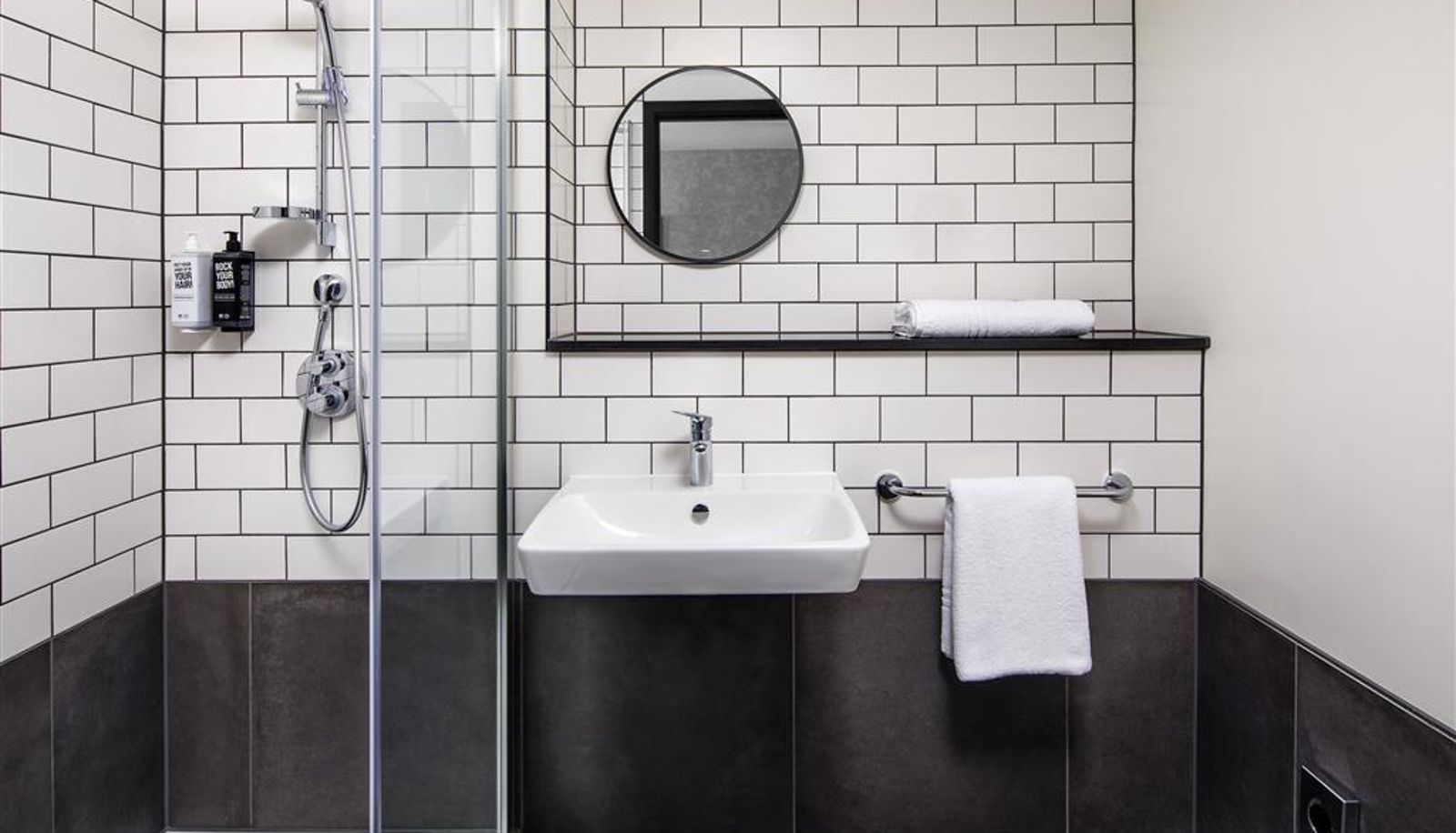 Zimmer - ibis London Sutton Point