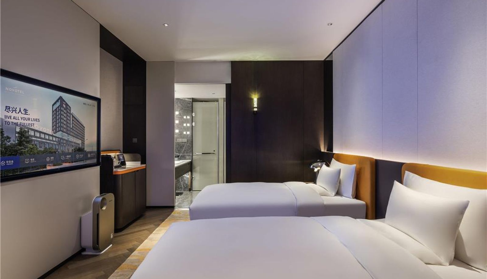Zimmer - Novotel Xian Xixian