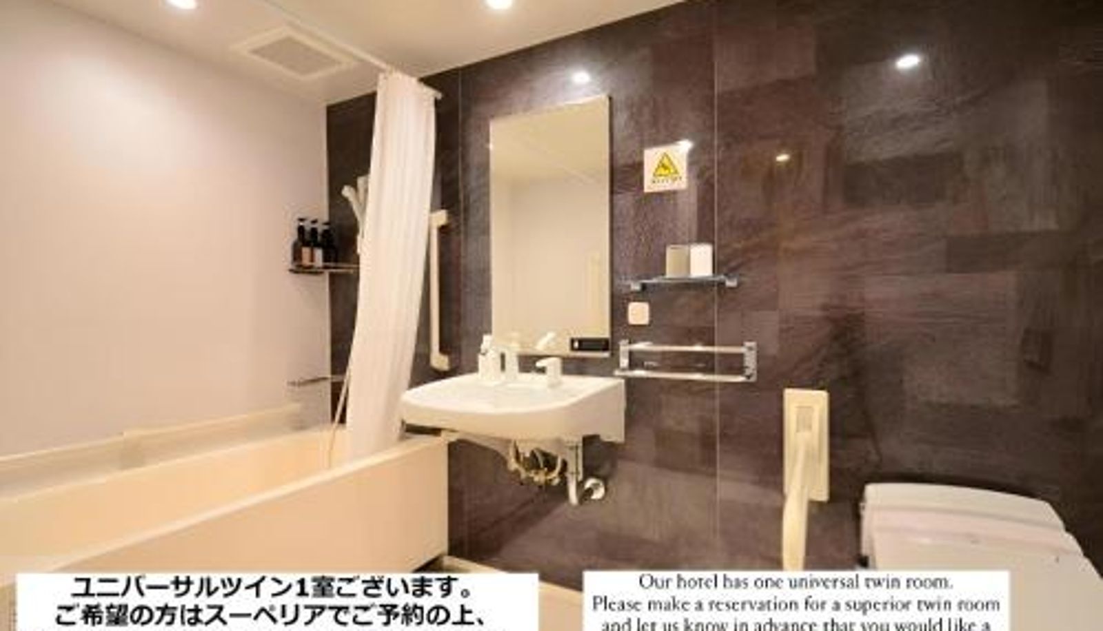 Camera - Henn na Hotel Premier Kyoto Gojo Karasuma -Formerly Watermark Hotel Kyoto-