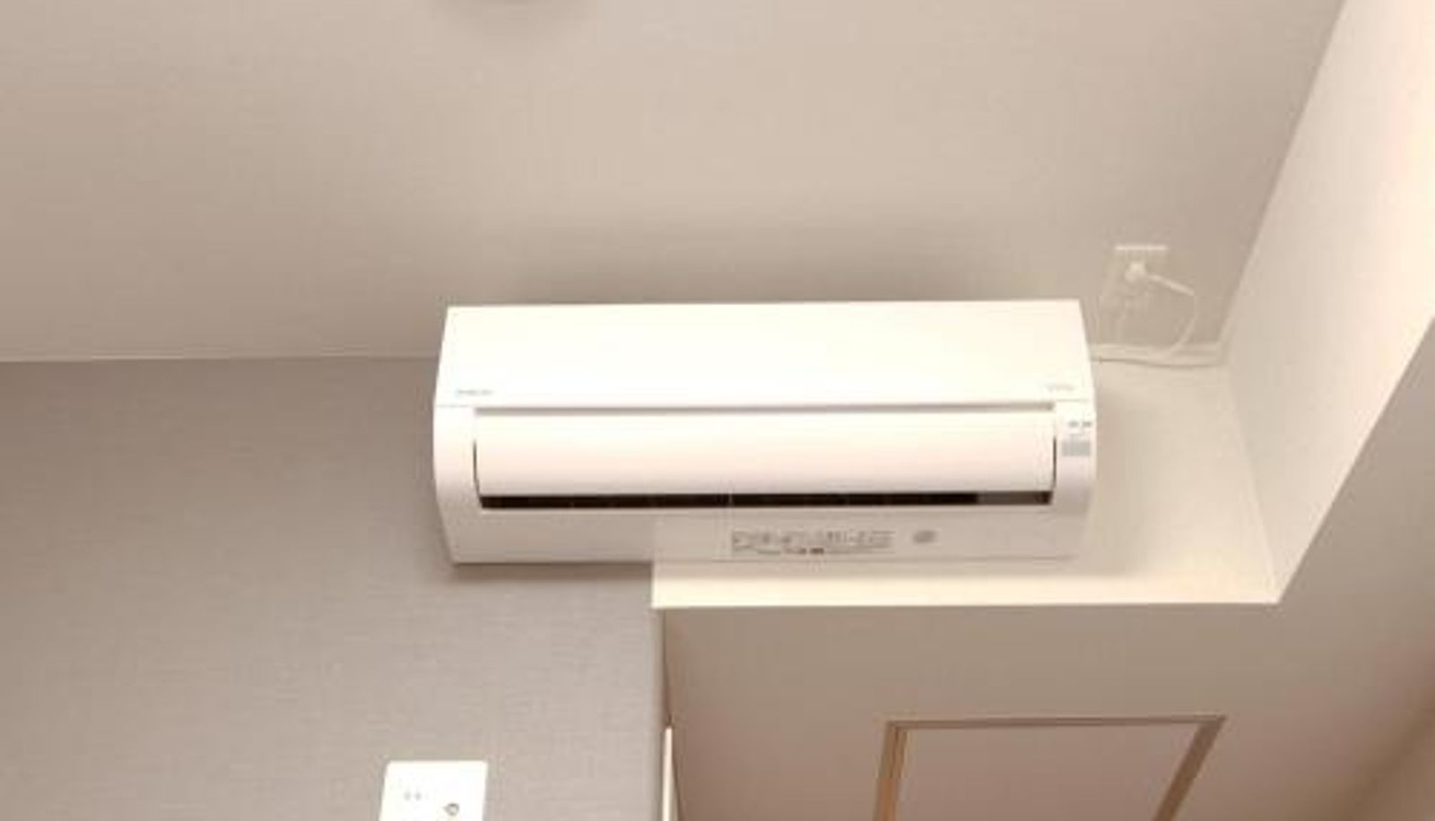Kamer - Hotel Trend Kyobashi Ekimae