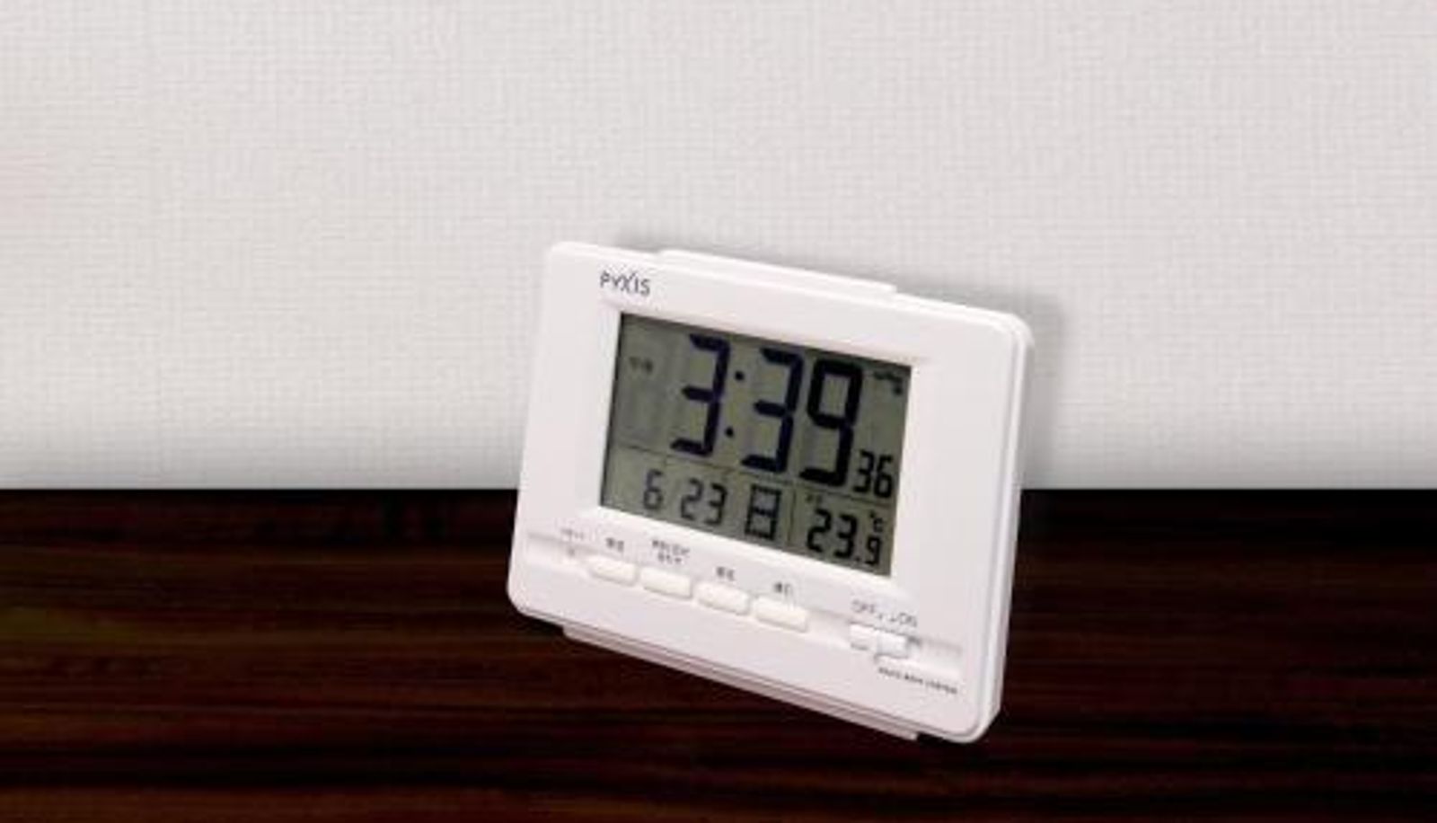 Room - Hotel Trend Omiya