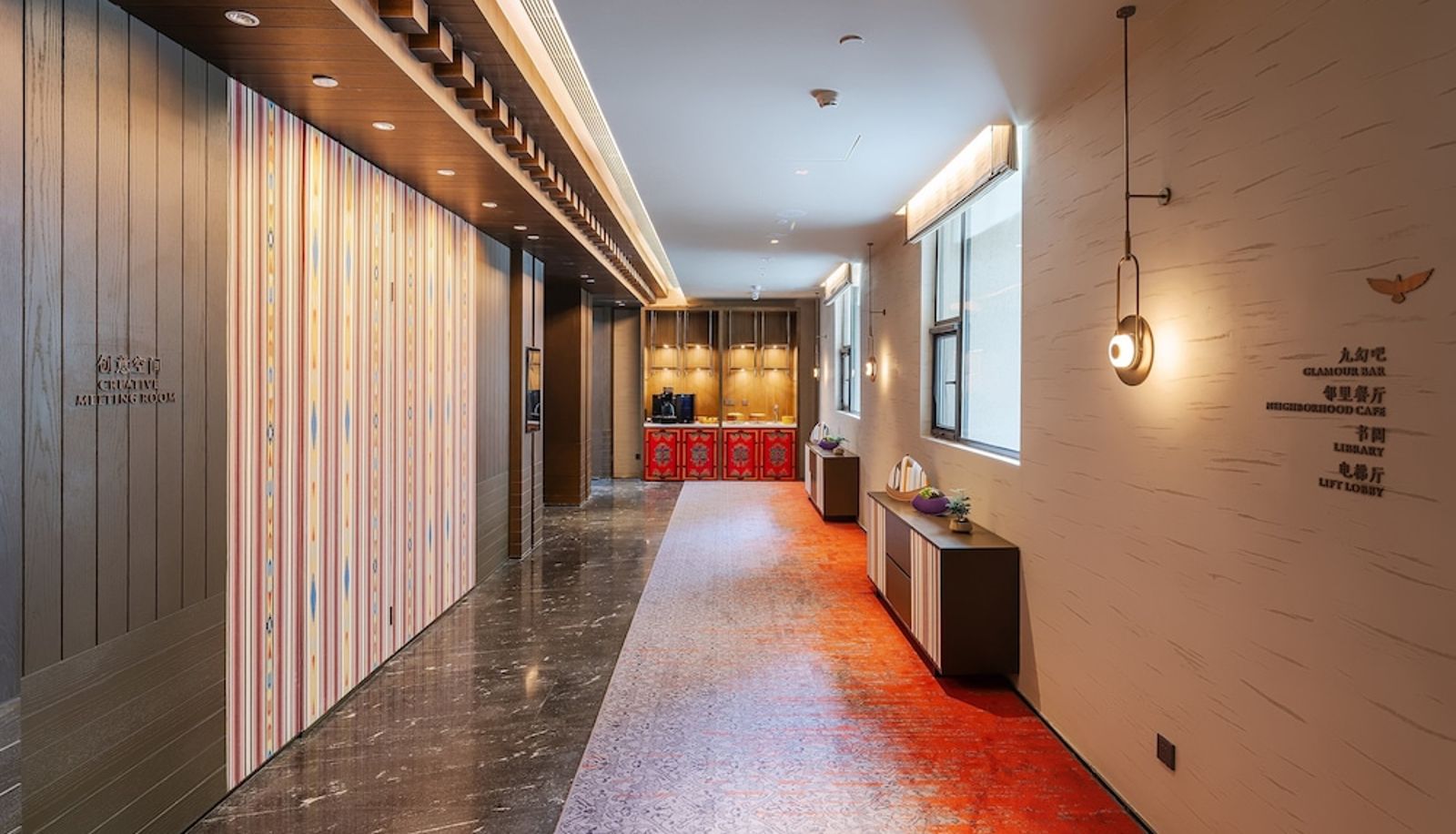 Meetingzimmer - Hotel Indigo JIUZHAI by IHG