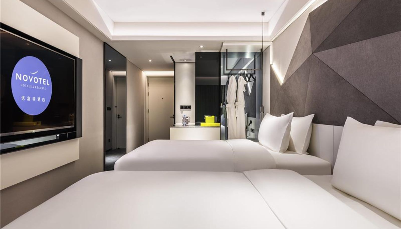 Zimmer - Novotel Yangzhou City Center