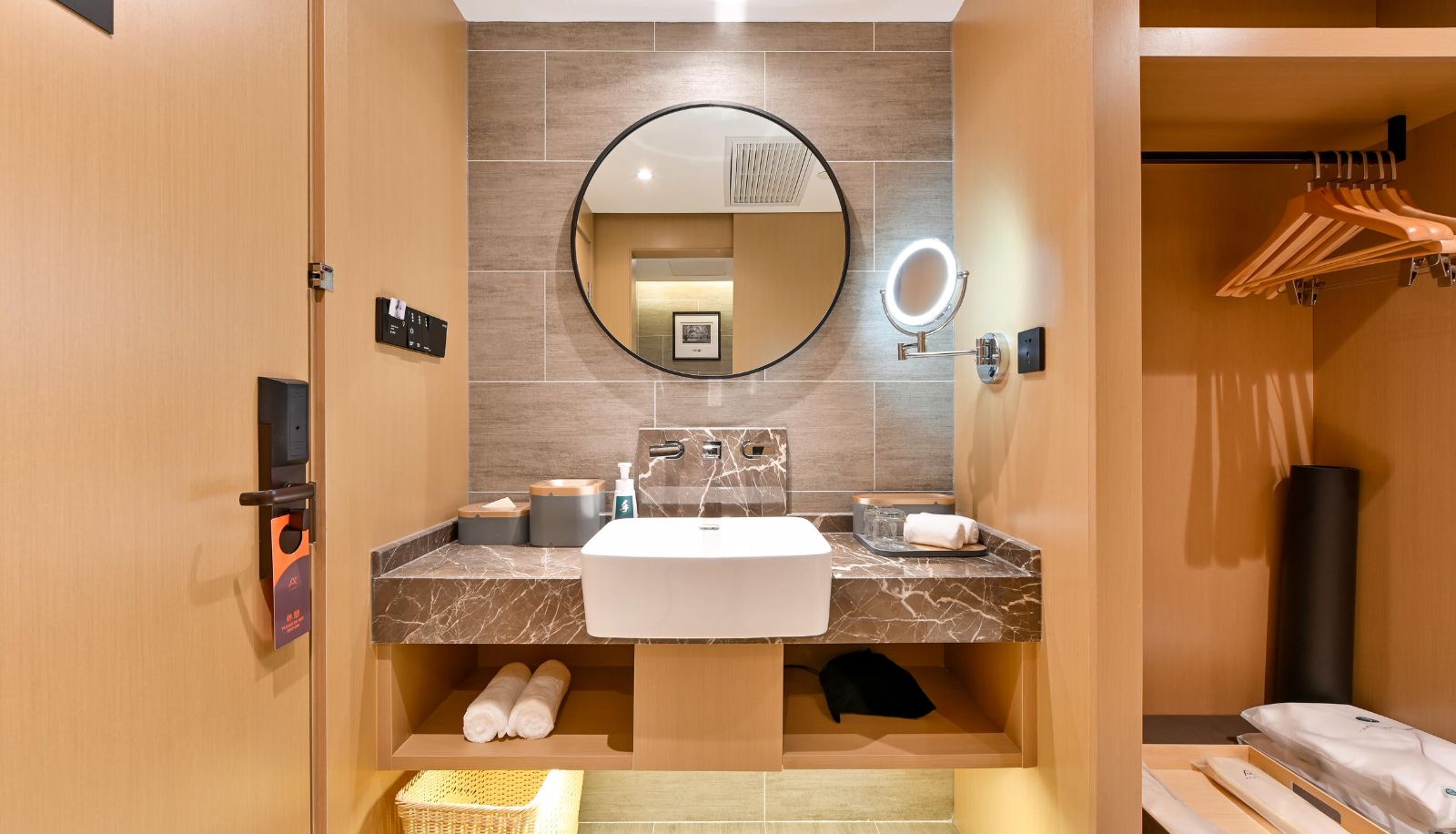Chambre Business - Beijing Anzhen Ditan Atour Hotel Beijing Anzhen Atour S Hotel
