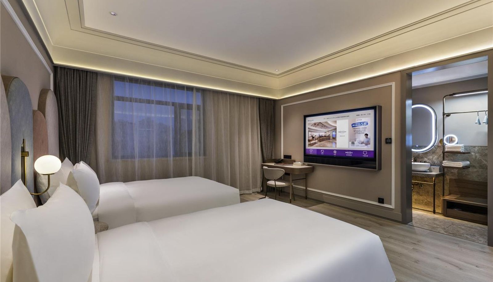 Room - Mercure Qingdao Zhanqiao