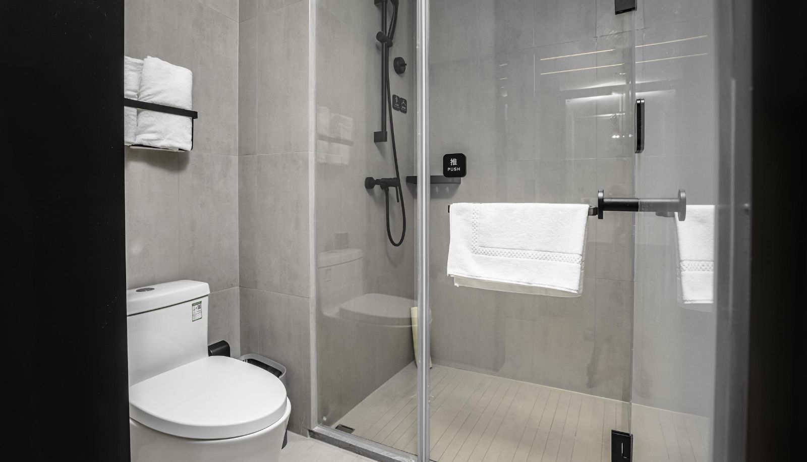Business-Zimmer - Atour X Hotel  Xiasha University City  Hangzhou HangZhou XiaSha
