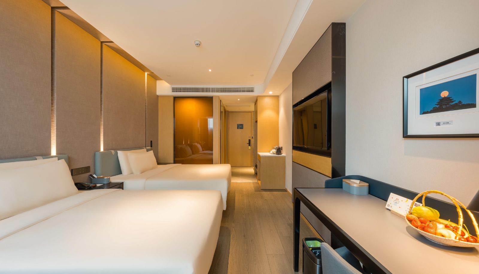 Habitación - Atour Hotel  West Tieying Subway Station  Youanmen  Beijing