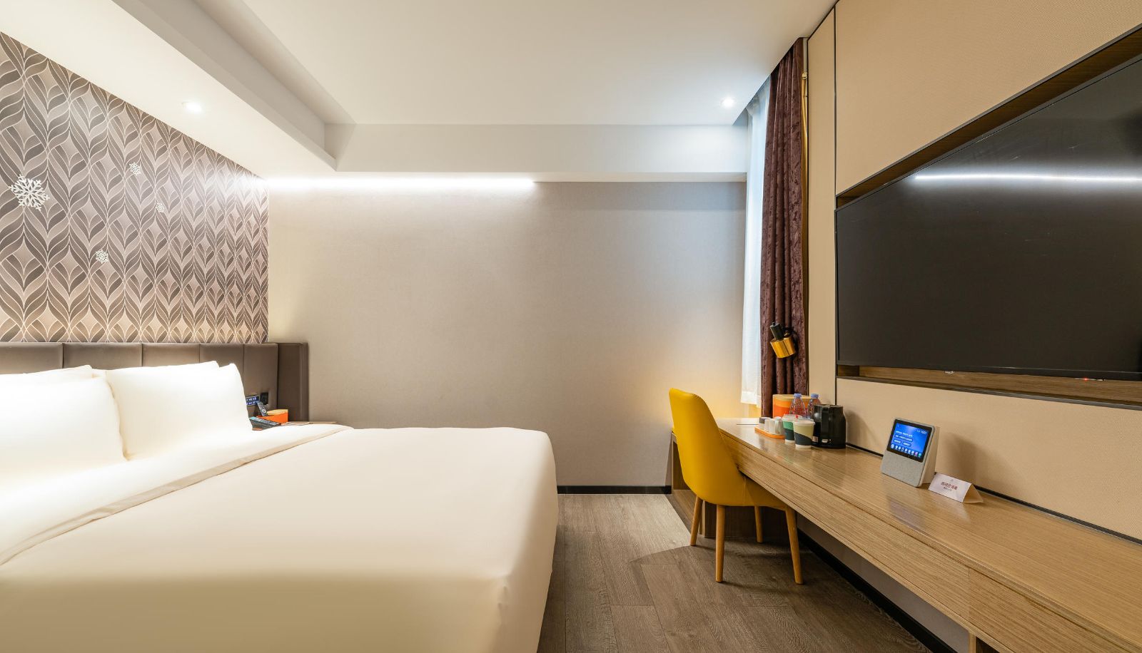 Zimmer - Atour X Hotel  Sanyuan Bridge  Beijing Beijing Sanyuanqiao subway station