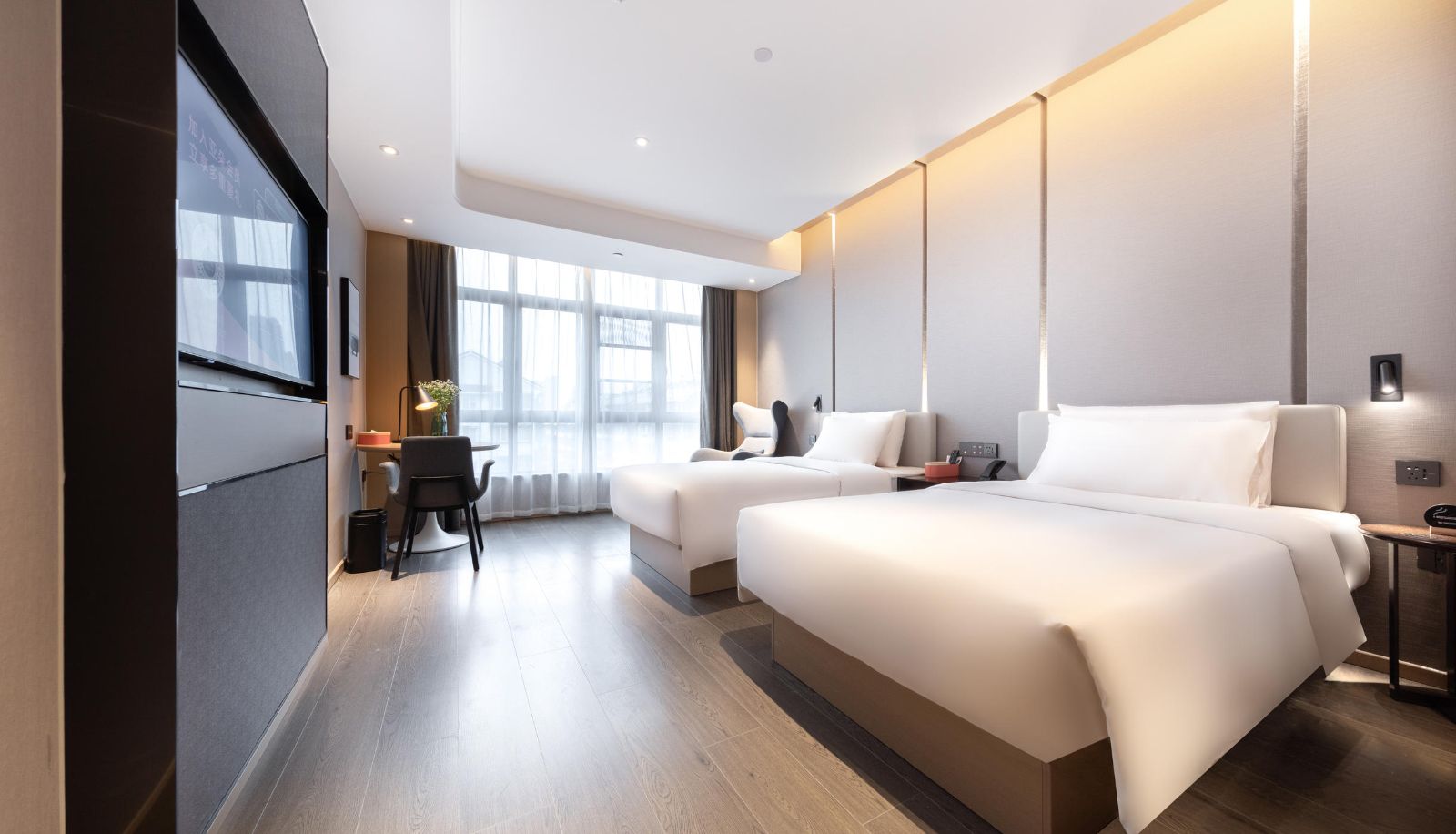 Room - Atour Hotel in Nanxun Ancient Town  Huzhou Huzhou Nanxun ancient town