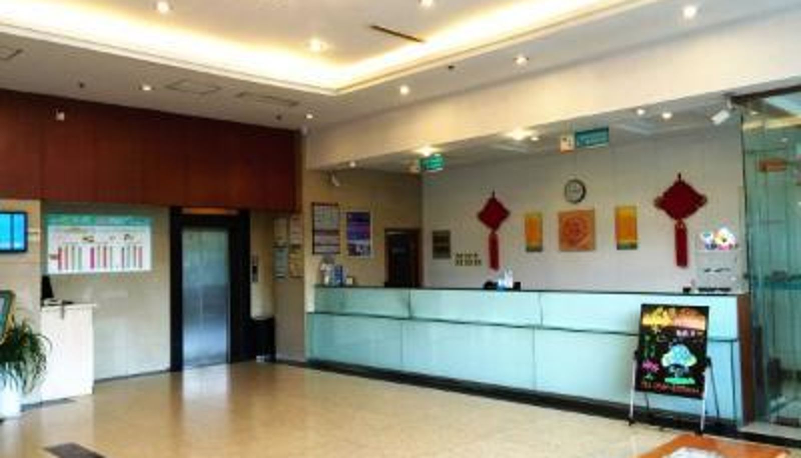Hal - Baiyulan Business Hotel (Yangzhou East High Speed Railway Station Store)