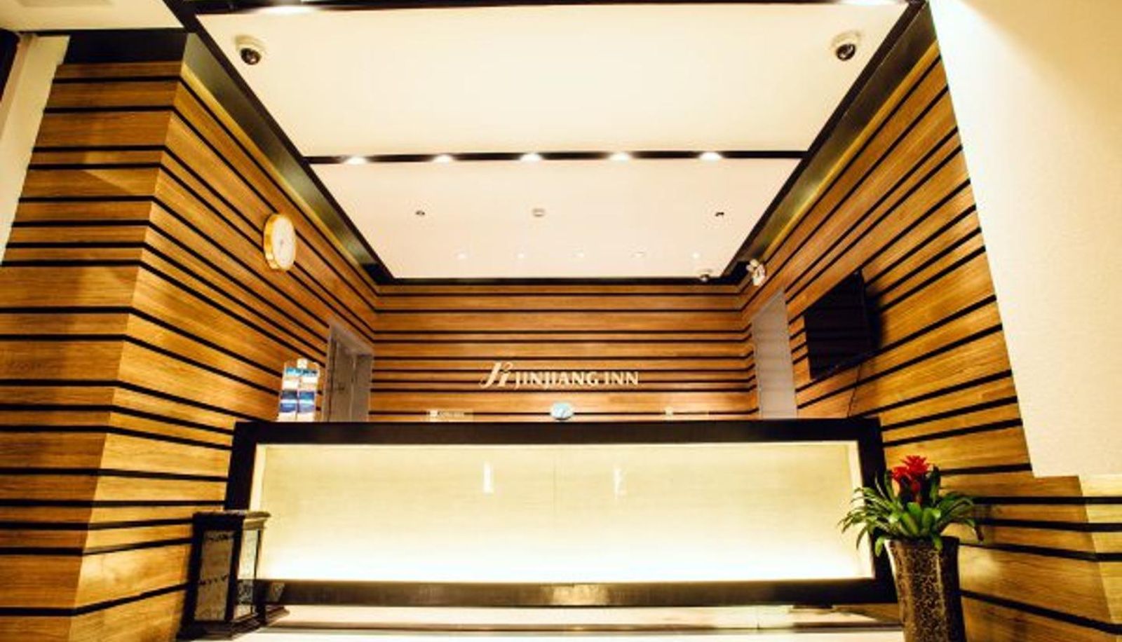 Salón - Linyi International Convention and Exhibition Center) Jinjiang Inn (Yihe Road Hotel
