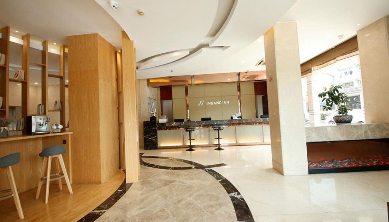 Salón - Jinjiang Inn Style Anji Center Wanxiang World Shopping Plaza Hotel