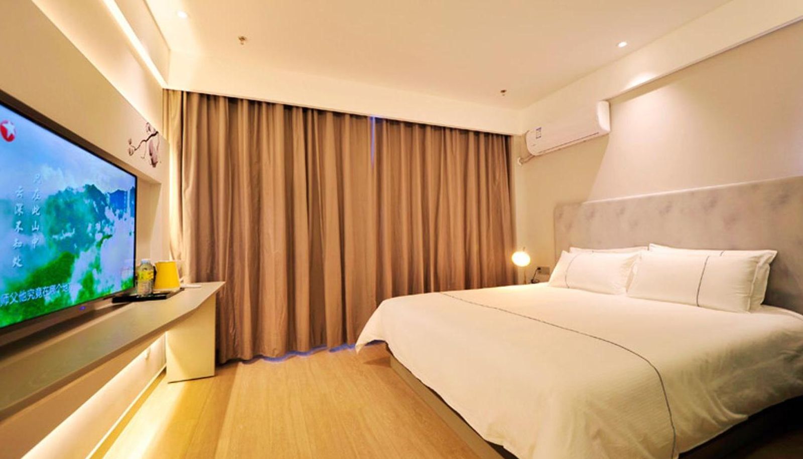 Habitación - Magnotel port of rizhao lighthouse area hotel