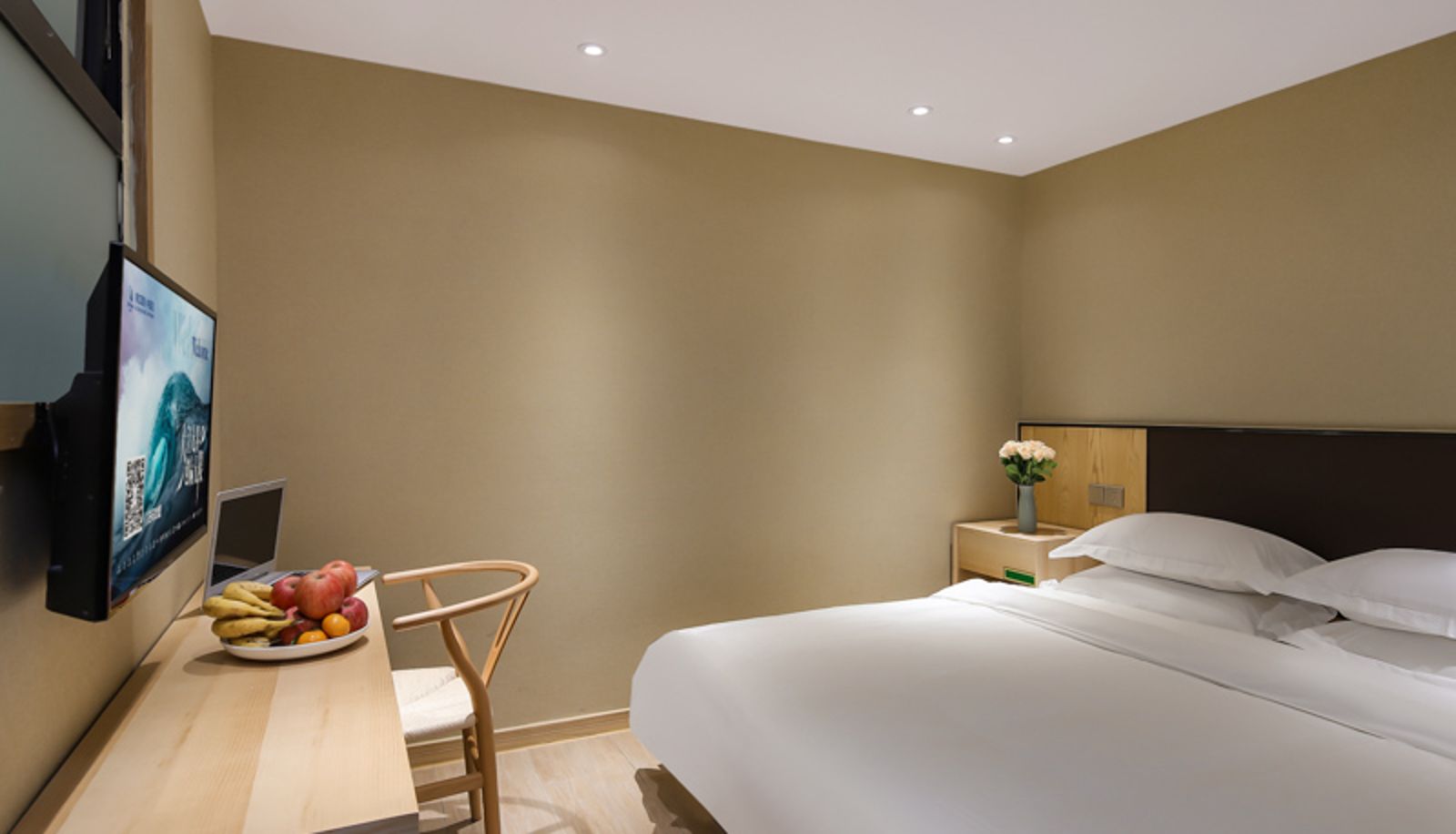Chambre - Vienna SanHao Hotel((Hangzhou Railway City Station Hotel))
