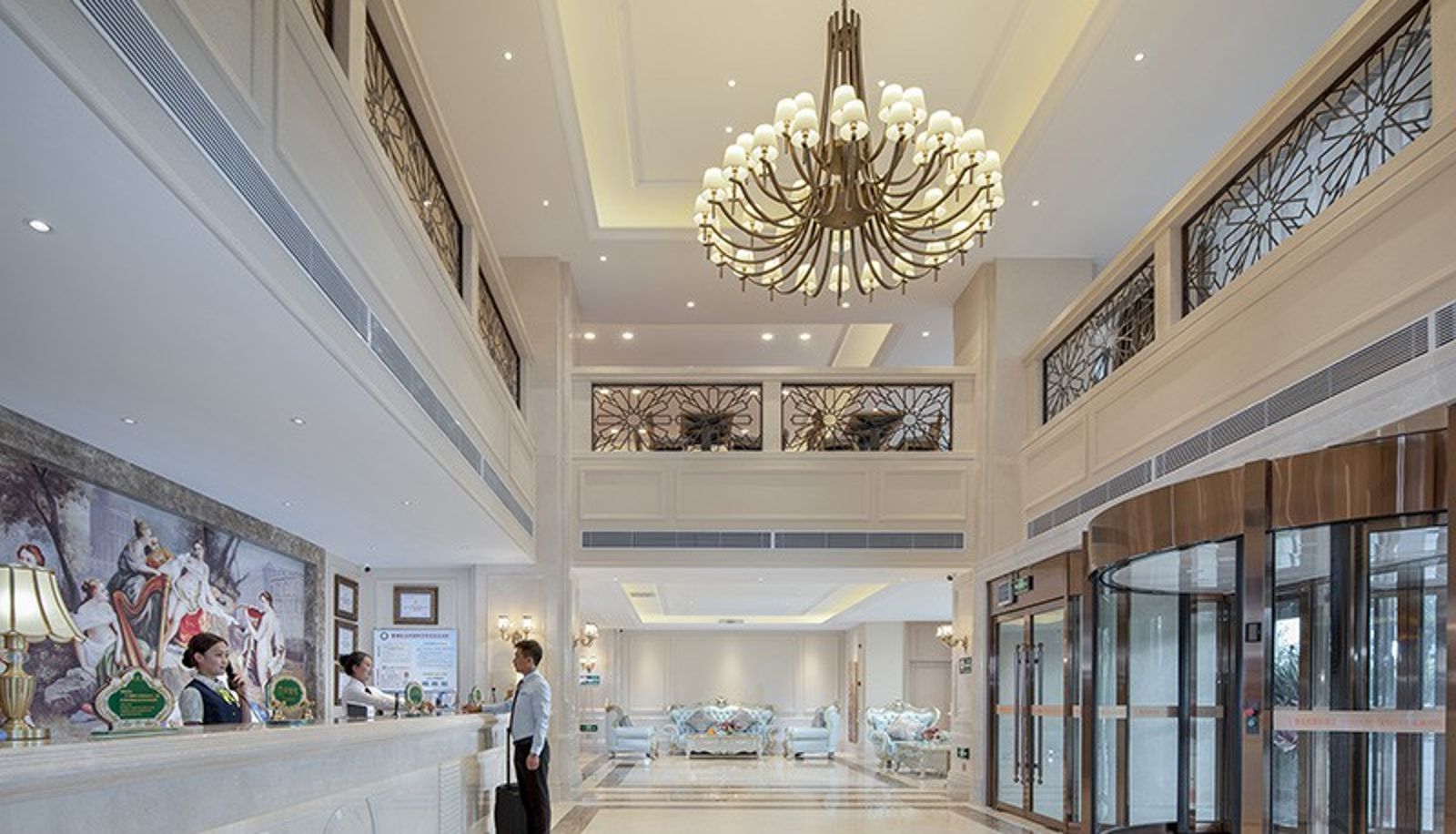 Lobby - Vienna International Hotel Hohhot High Speed Railway East Station