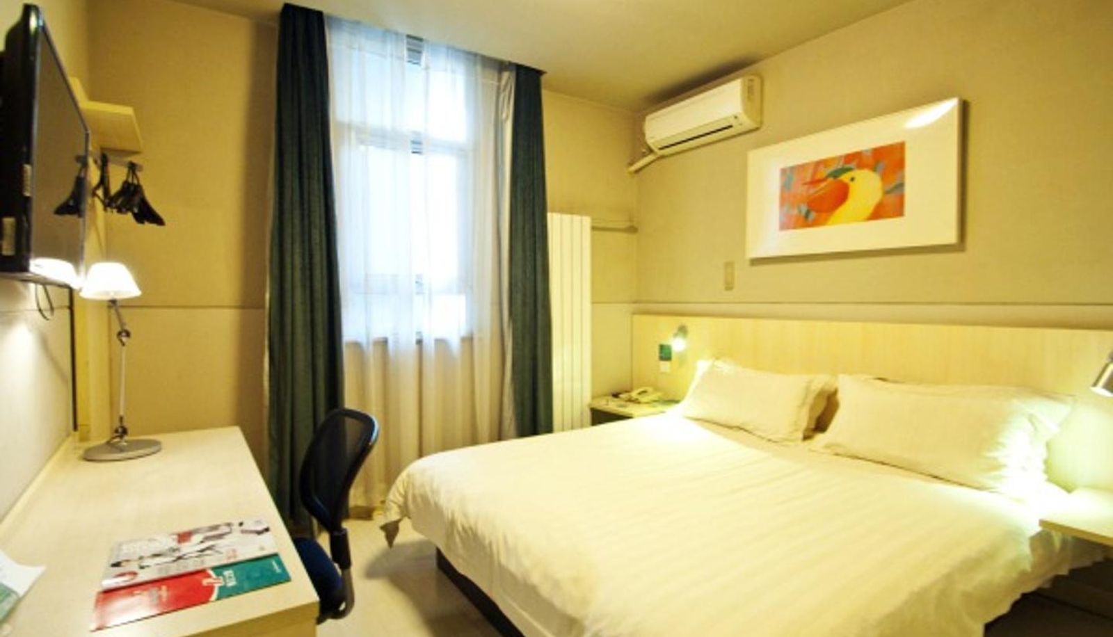 Kamer - Jinjiang Inn (Linyi Luozhuang Branch)