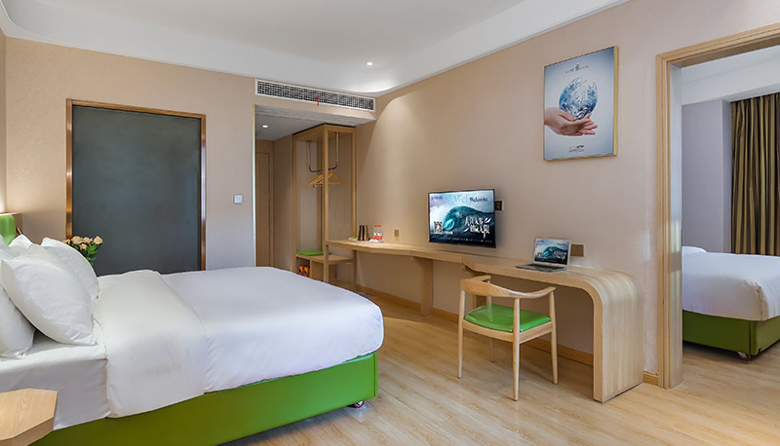 Kamer - Vienna sanhao Hotel(Jiangsu Changzhou North Railway Station Global Harbor Dinosaur Garden Hotel)