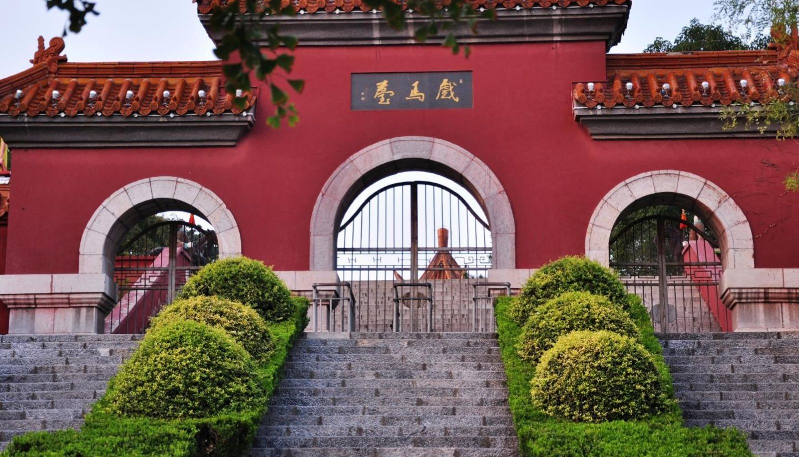 Innenbreich - Xuzhou Jinjiang Inn Select Suxin Passenger East Jianguo Road