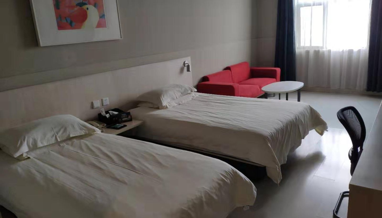 Habitación - Lianyungang Jinjiang Inn Xinpu Park Walking Street