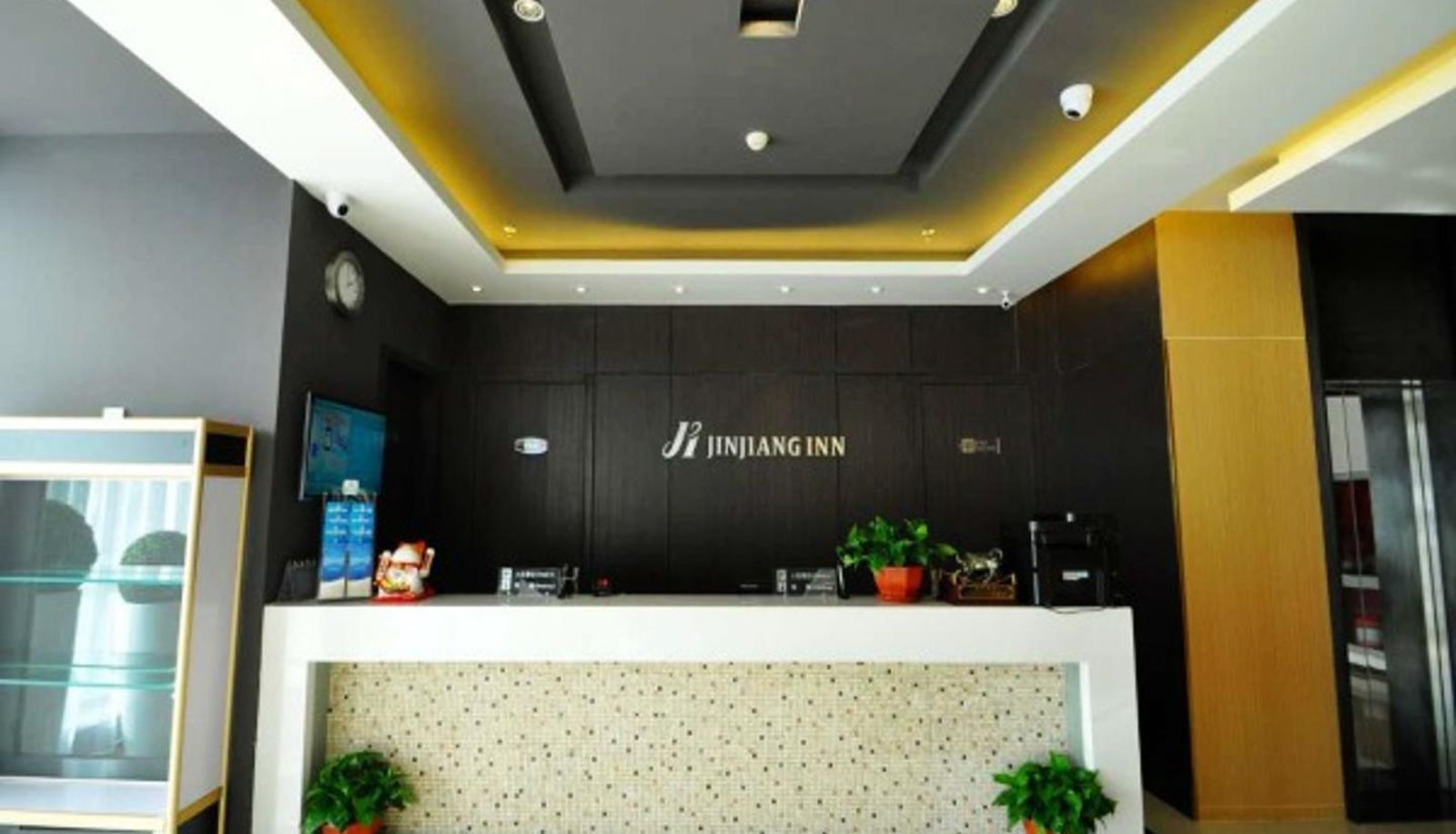 Hall - Jinjiang Inn GangGuanGongSi Hotel