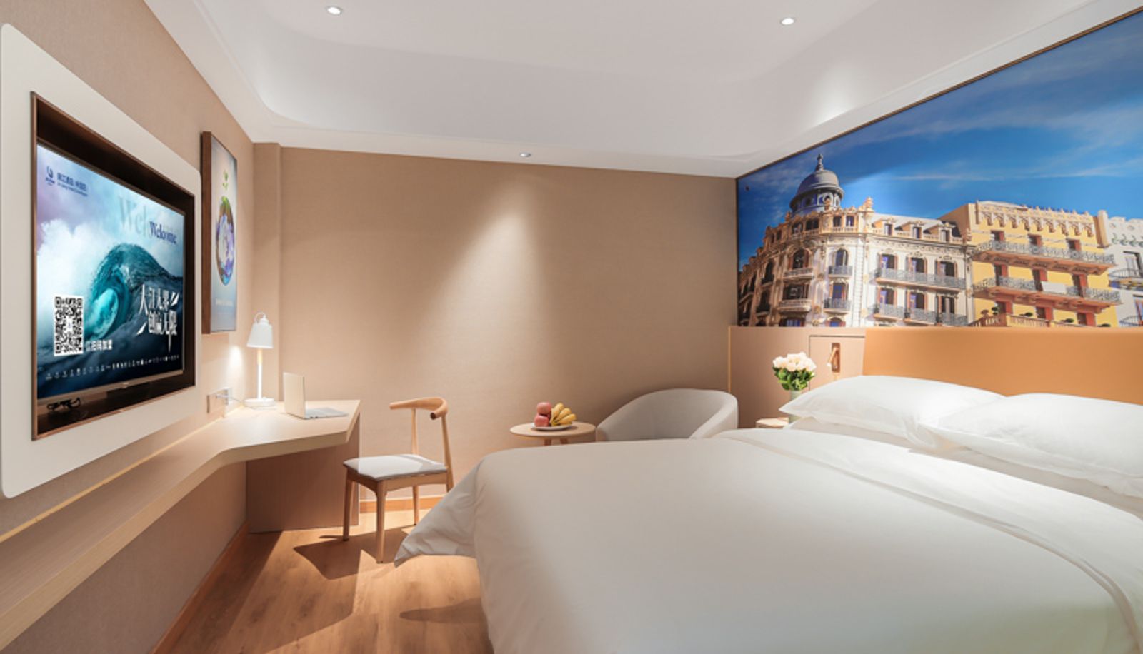 Pokój - Vienna SanHao Hotel(Shandong Heze High Tech Zone Hotel)