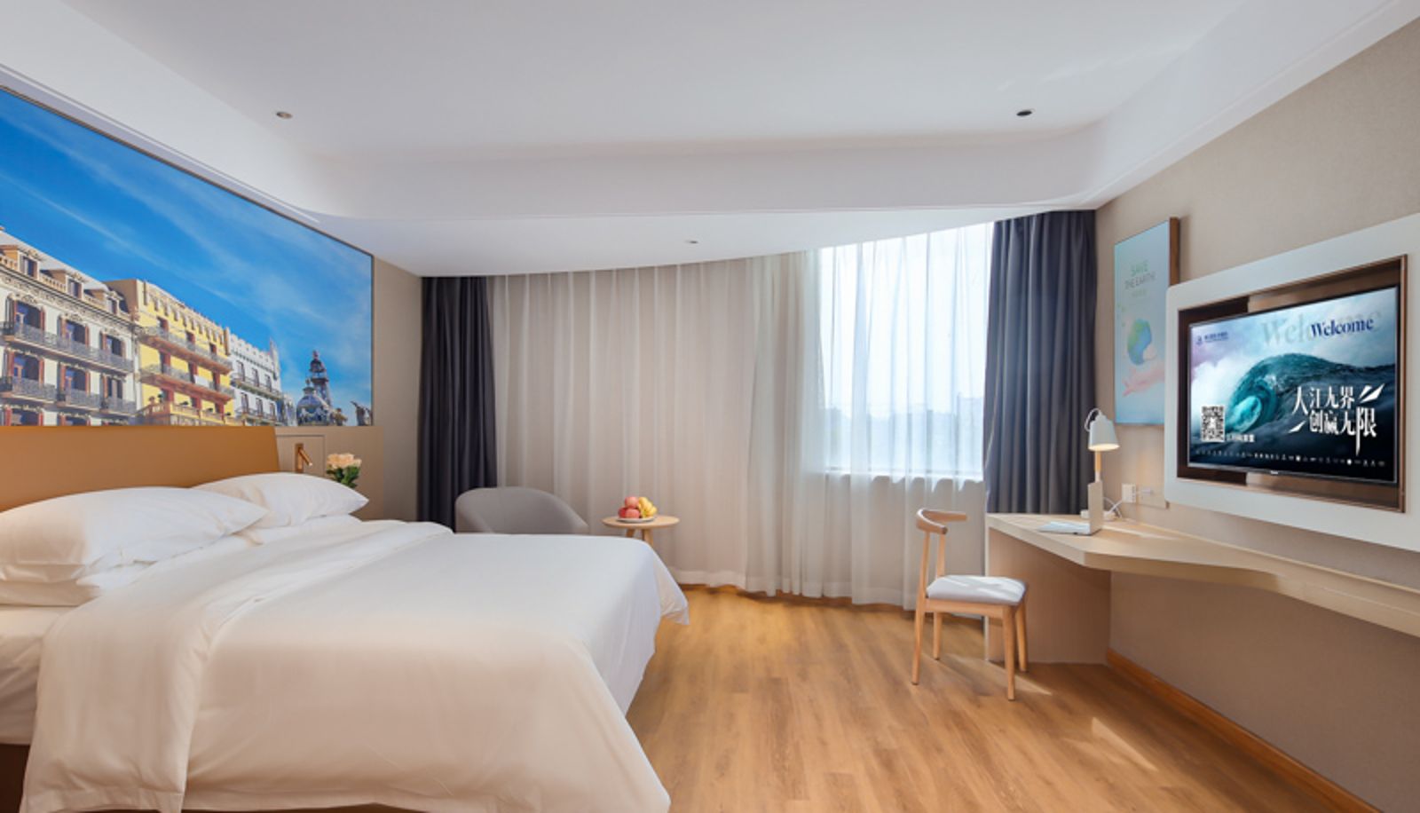 Pokój - Vienna SanHao Hotel(Shandong Heze High Tech Zone Hotel)